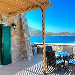 Aquapetra Aparthotel Agios Pavlos (Amorgos)